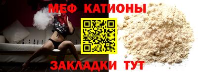 экстази Бугуруслан