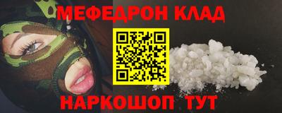 экстази Бугуруслан