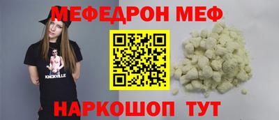 дистиллят марихуана Бузулук