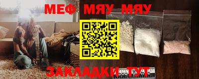 дистиллят марихуана Бузулук