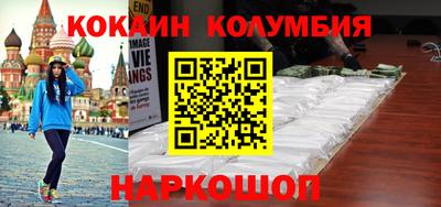 экстази Бугуруслан