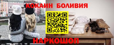 дистиллят марихуана Бузулук