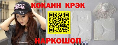 экстази Бугуруслан