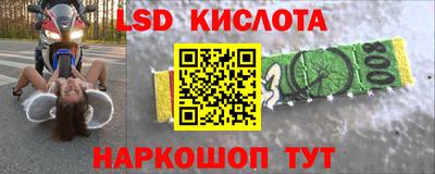 мдпв Будённовск