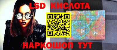 экстази Бугуруслан
