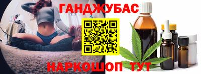 экстази Бугуруслан
