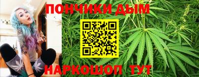 экстази Бугуруслан
