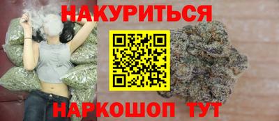 экстази Бугуруслан