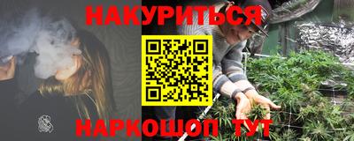 экстази Бугуруслан