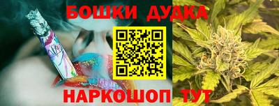 экстази Бугуруслан