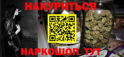 экстази Бугуруслан