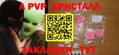 дистиллят марихуана Бузулук