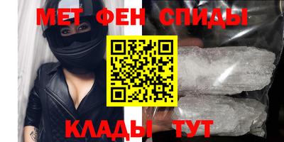 дистиллят марихуана Бузулук