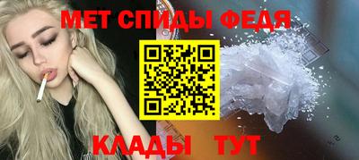 экстази Бугуруслан