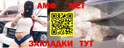 экстази Бугуруслан