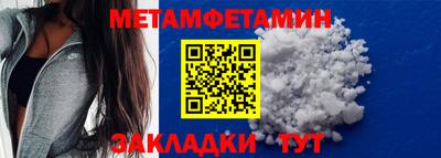 дистиллят марихуана Бузулук