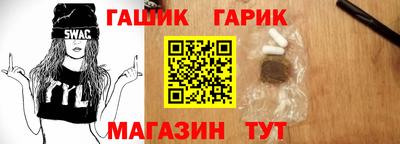 экстази Бугуруслан