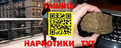 дистиллят марихуана Бузулук