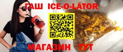 мдпв Будённовск
